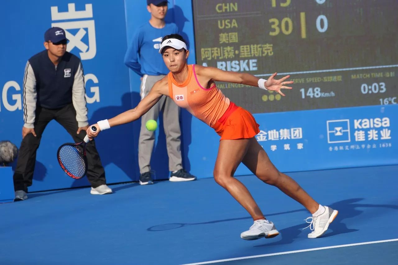 的注意力 的注意力