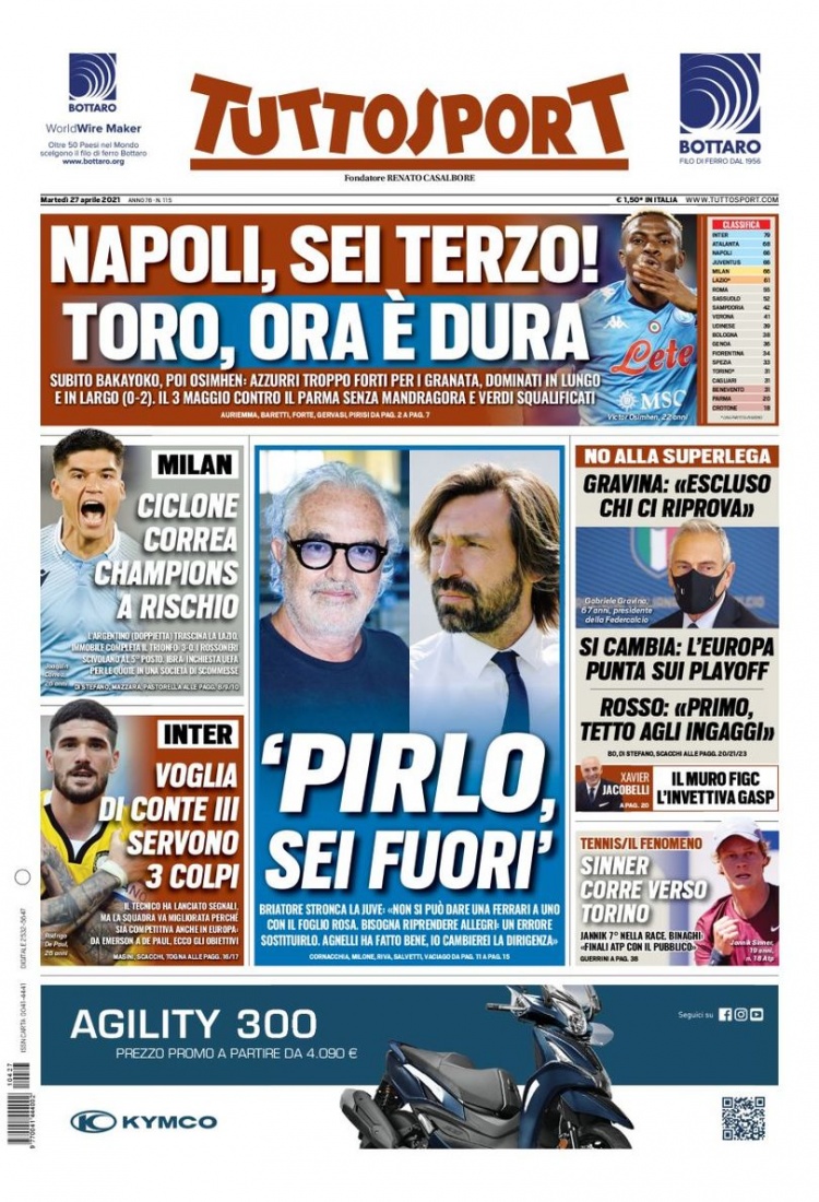 纪录的延续 纪录的延续