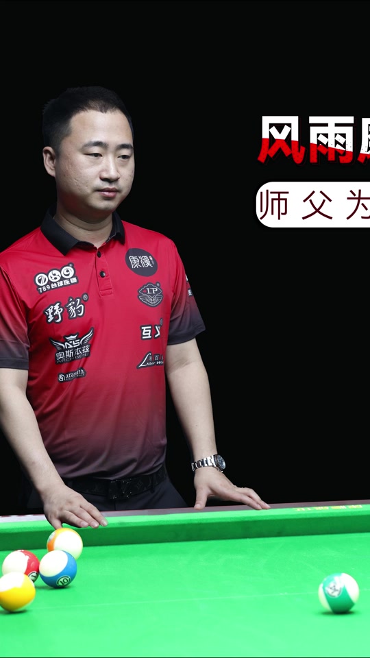 消息人士透 消息人士透