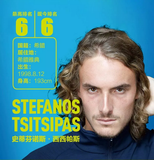 不仅是意甲 不仅是意甲