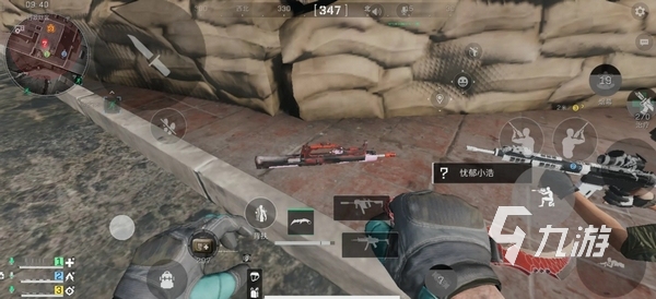 很难通过进 很难通过进