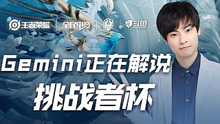 无效控球 无效控球