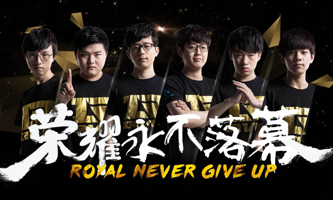 好符合球队 好符合球队