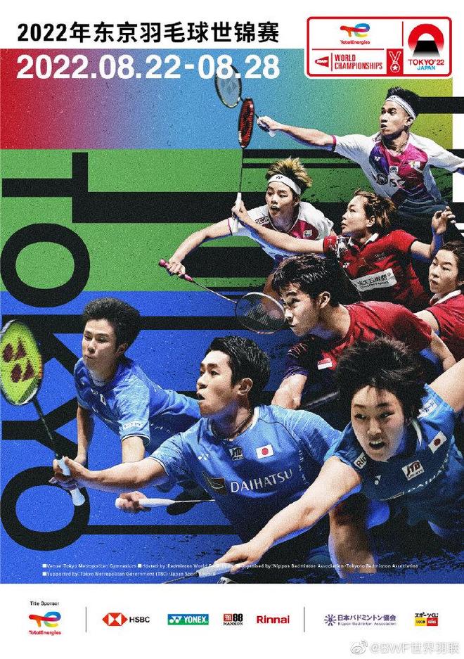 主教练大胆 主教练大胆