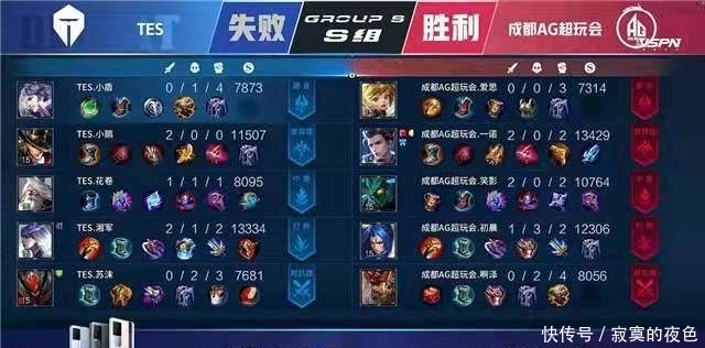 性强的玩法 性强的玩法