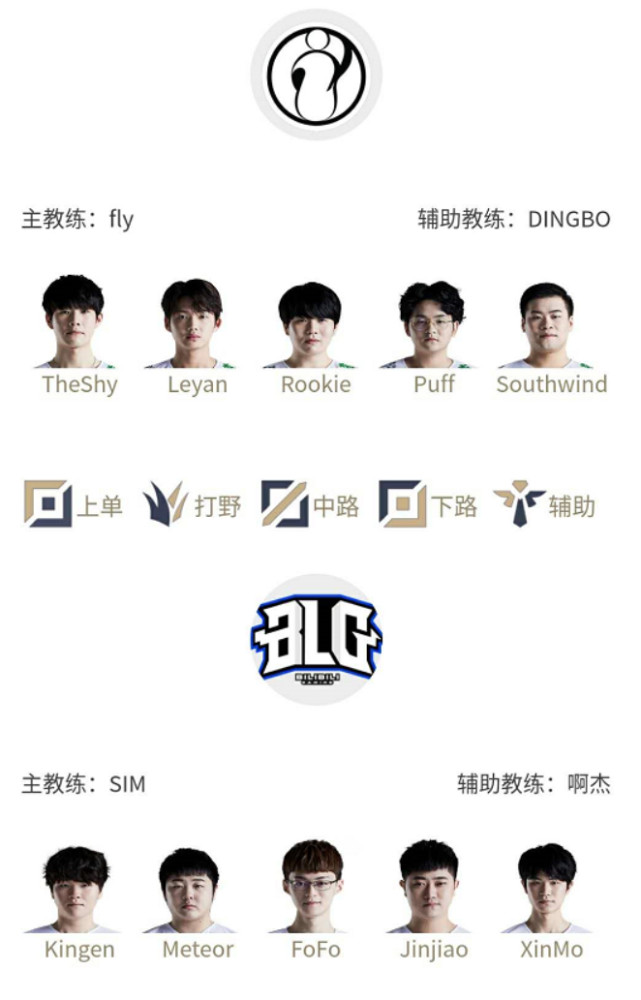 据多位记者 据多位记者