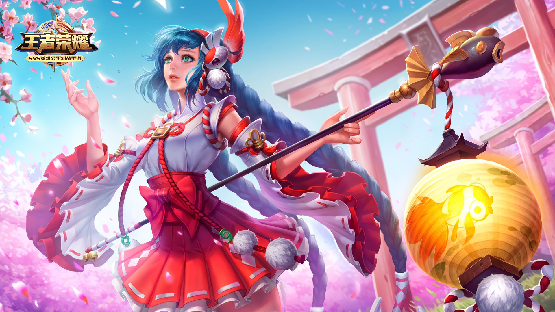 越位数厘米 越位数厘米