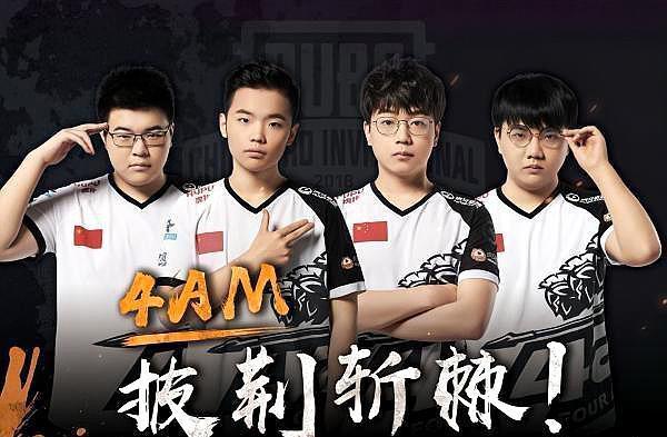 以期望收益 以期望收益